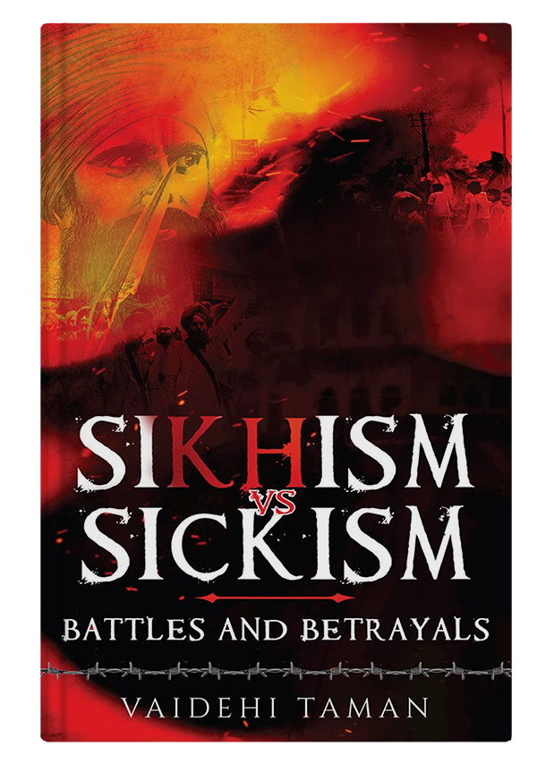 Sikhism vs Sickism by Vaidehi Taman