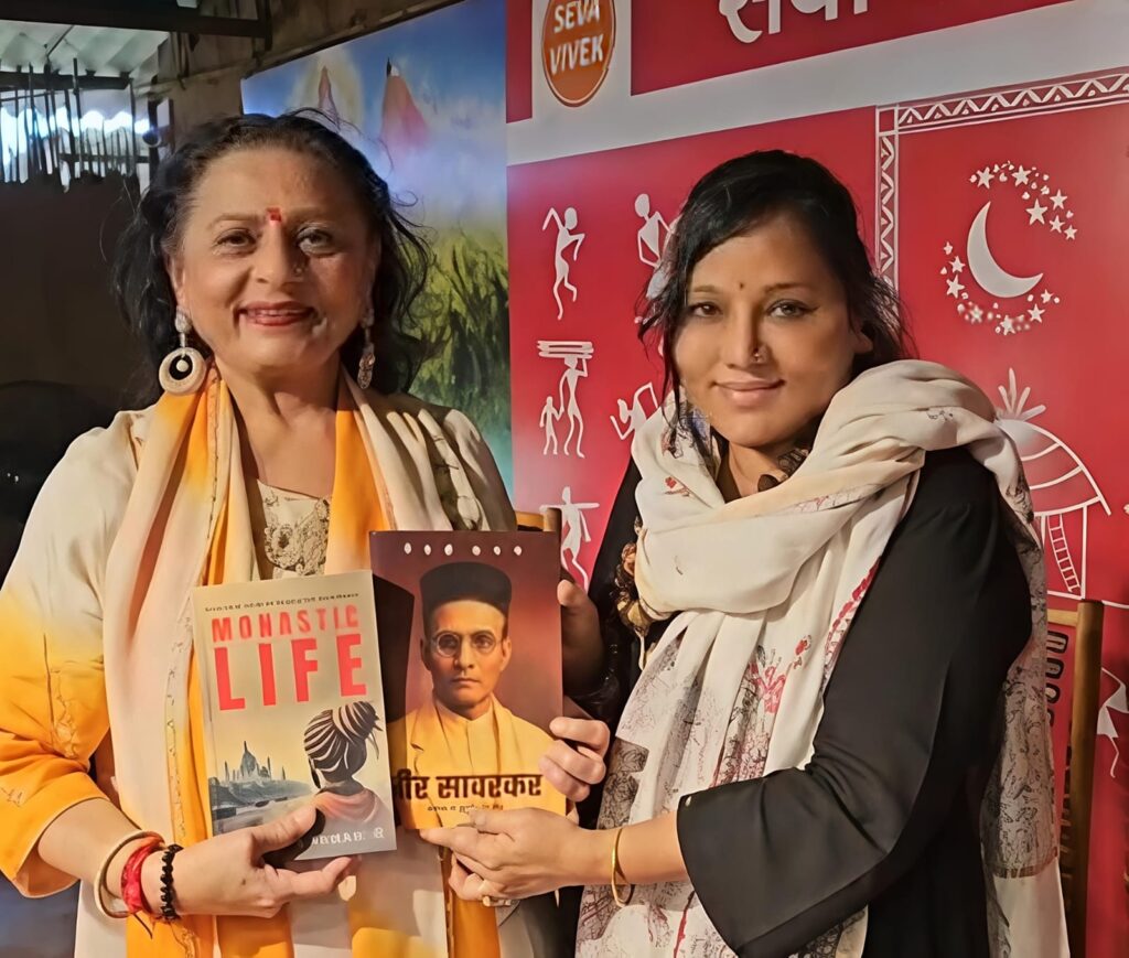 Dr. Manju Mangal Prabhat Lodha, Chairperson of the Lodha Foundation, Poet, Author & Blogger